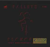 WYCOFANY  Prokofiev: Ballets - 125th Anniversary Edition (9 CD)